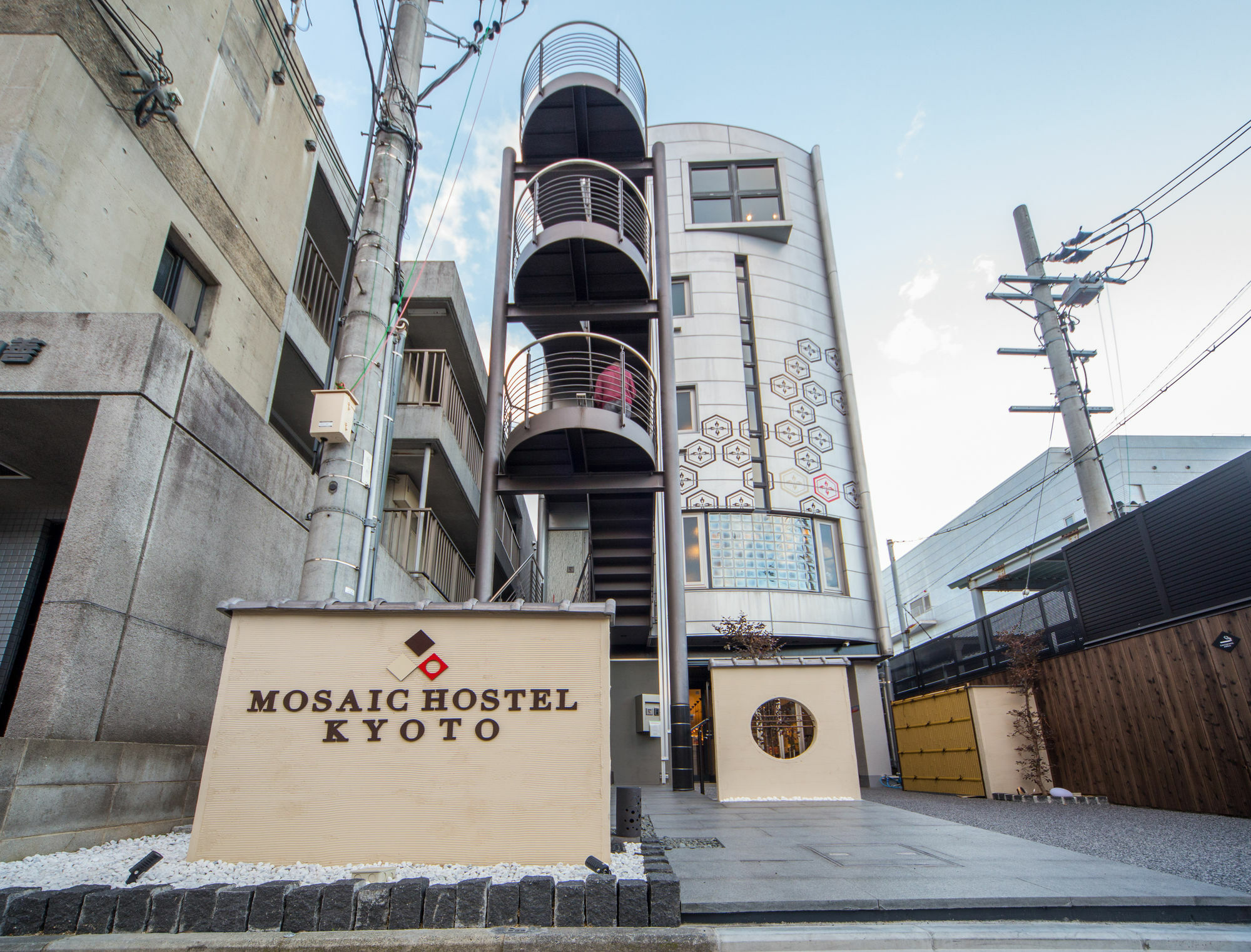 Mosaic Hostel Kyoto Quioto Exterior foto